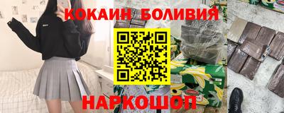 скорость mdpv Апрелевка