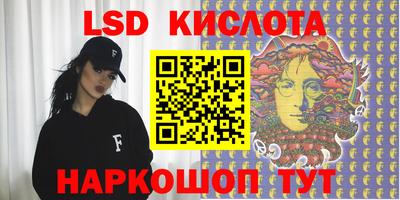 дурь Аргун