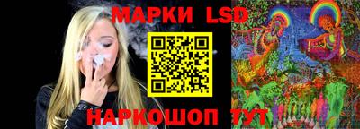 индика Берёзовский