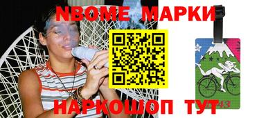 дурь Аргун