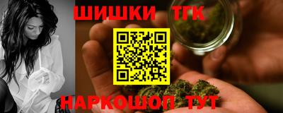 меф Апшеронск