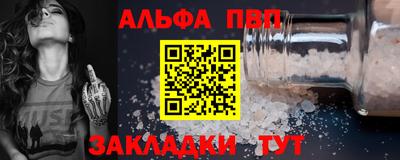 дурь Аргун