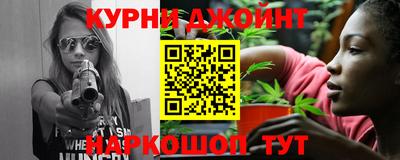 дурь Аргун