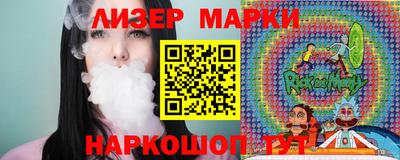 скорость mdpv Апрелевка
