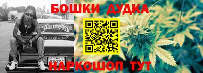 скорость mdpv Апрелевка