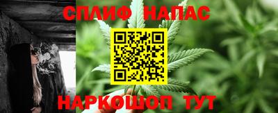 меф Апшеронск