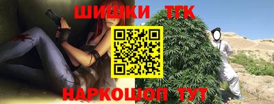 меф Апшеронск