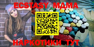 дурь Аргун