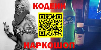 дурь Аргун