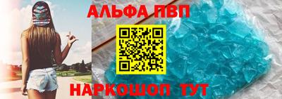 дурь Аргун