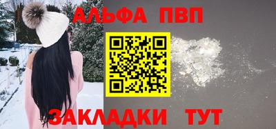 дурь Аргун