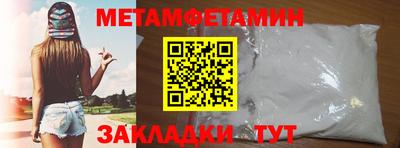 дурь Аргун
