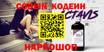 скорость mdpv Апрелевка