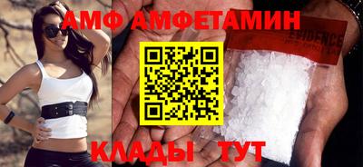 скорость mdpv Апрелевка
