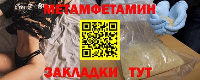 дурь Аргун