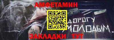 скорость mdpv Апрелевка