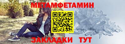 дурь Аргун
