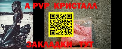 дурь Аргун