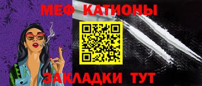 дурь Аргун