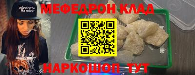 дурь Аргун
