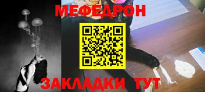 дурь Аргун