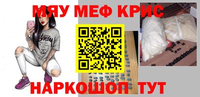 дурь Аргун