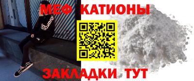 скорость mdpv Апрелевка